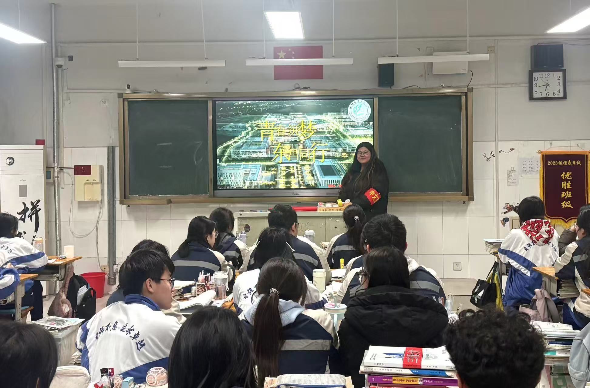 ����ϵ־Ը���ڸ���ѧУ������������