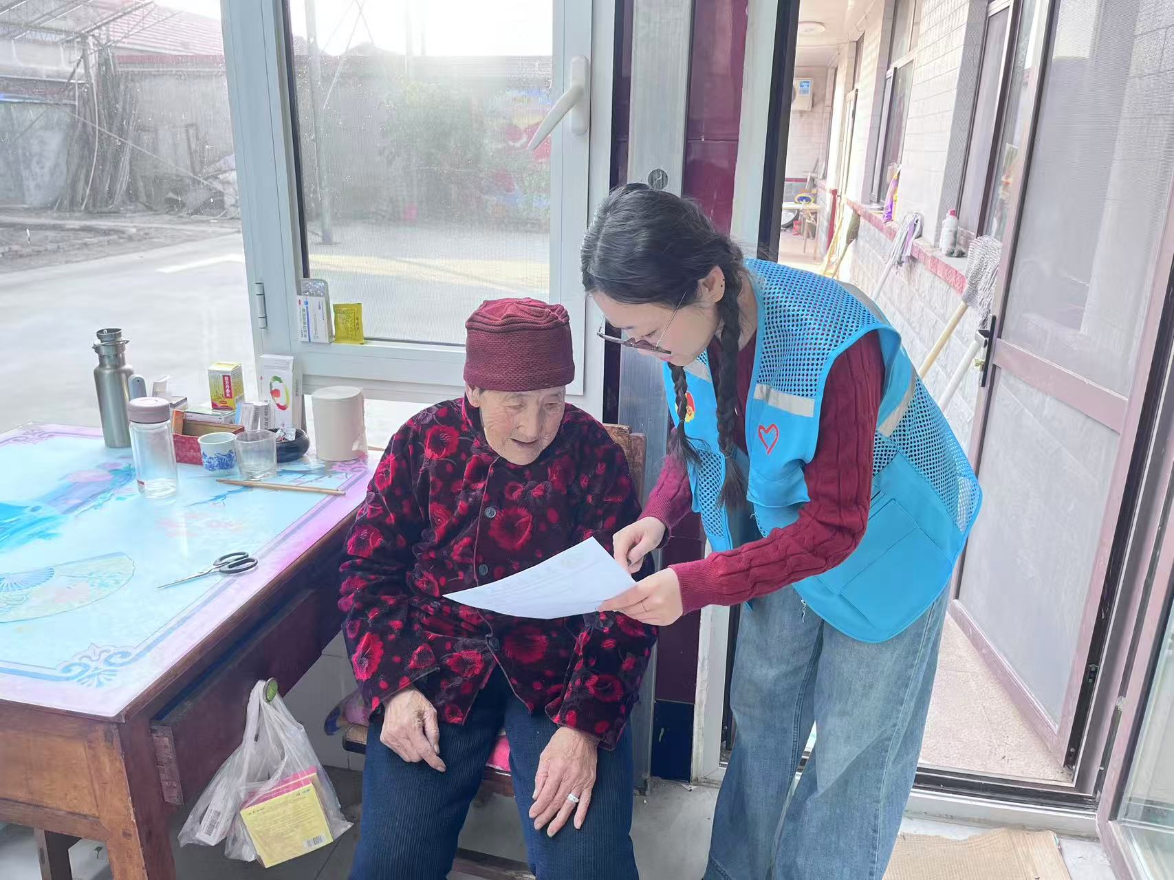 �ĳǴ�ѧ����˼����ѧԺ��չ����թ��������ң��ഺ�ػ�ů���ġ����ʵ���