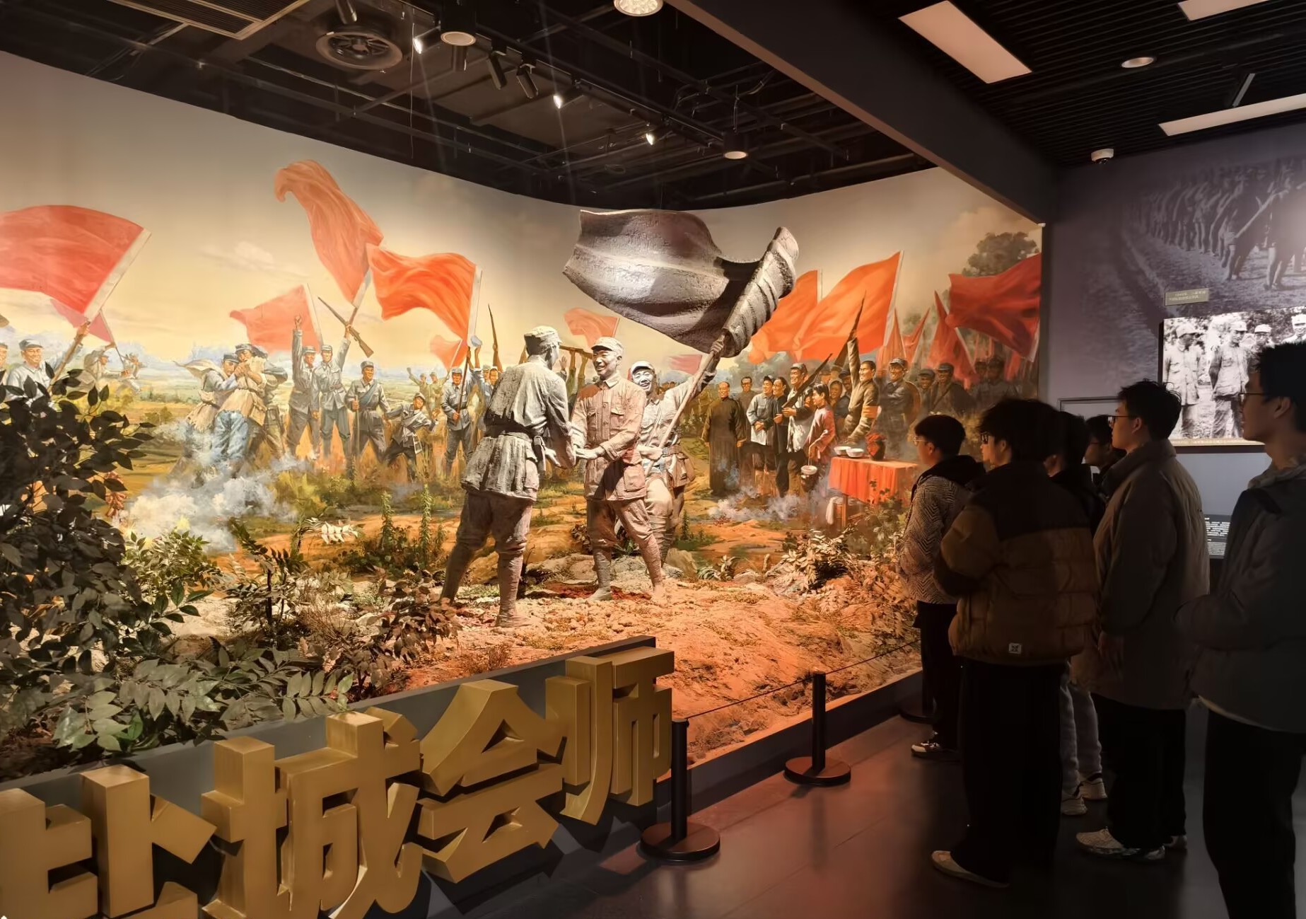 ����н�𴫺�ɫ ����ȷ������