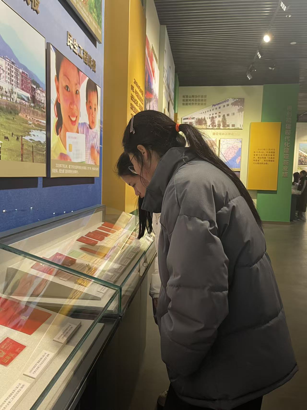 ��Ա�ι�ѧϰ���� ��ӱ����