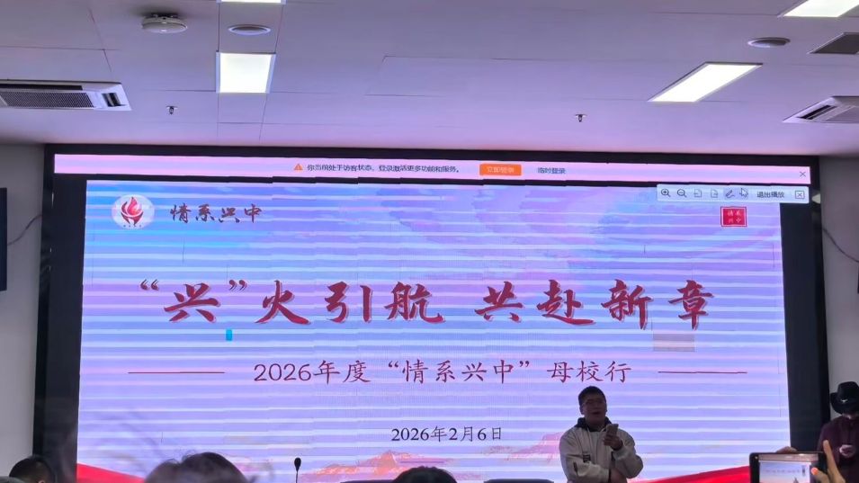 ��ϵĸУ��н���ഺ���������С�������ѧ���ط��˻���ѧ��չĸУ��ʵ���