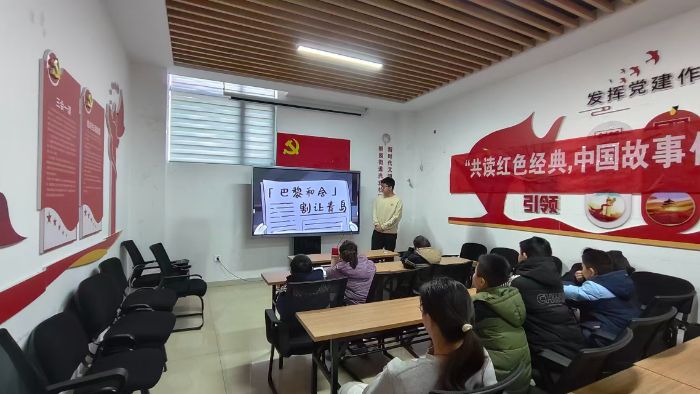 �ĳǴ�ѧ��ѧ����ѧԺ��֮Դ־Ը����Ӿٰ조Ʒ�����飬���й����¡�����ʵ���