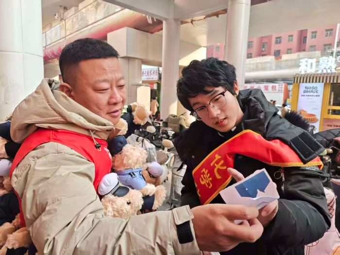 �ĳǴ�ѧ��ѧ����ѧԺ��֮Դ־Ը����Ӿٰ조�ʴ����㣬ѧʶ��ɳ�������ʵ���