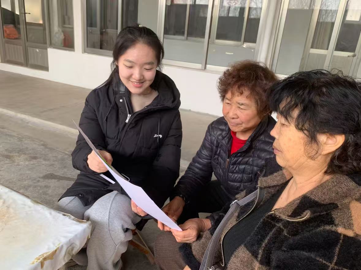 ɽ����ѧ�������ܵ����ſ�չ��������ֱ��թƭ�������