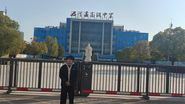 ��ϵĸУ�����λ�ʦ������ʦ2023��ѧ����������ظ߼���ѧ��չ����ĸУ��ʵ���