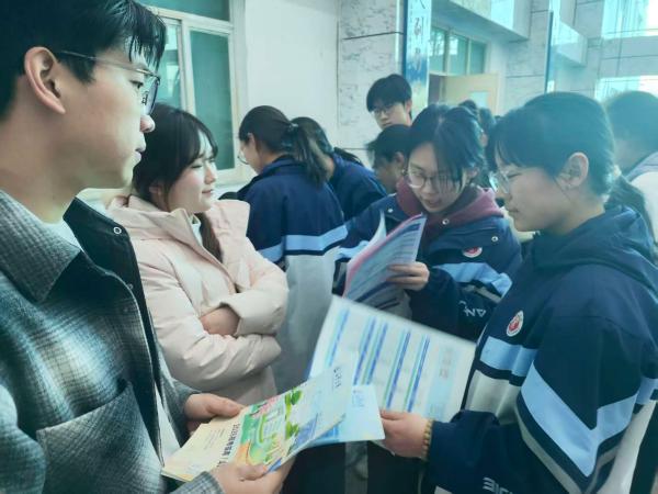 ������ѧ���Żء��������߽�������ѧ��չ�߿����������