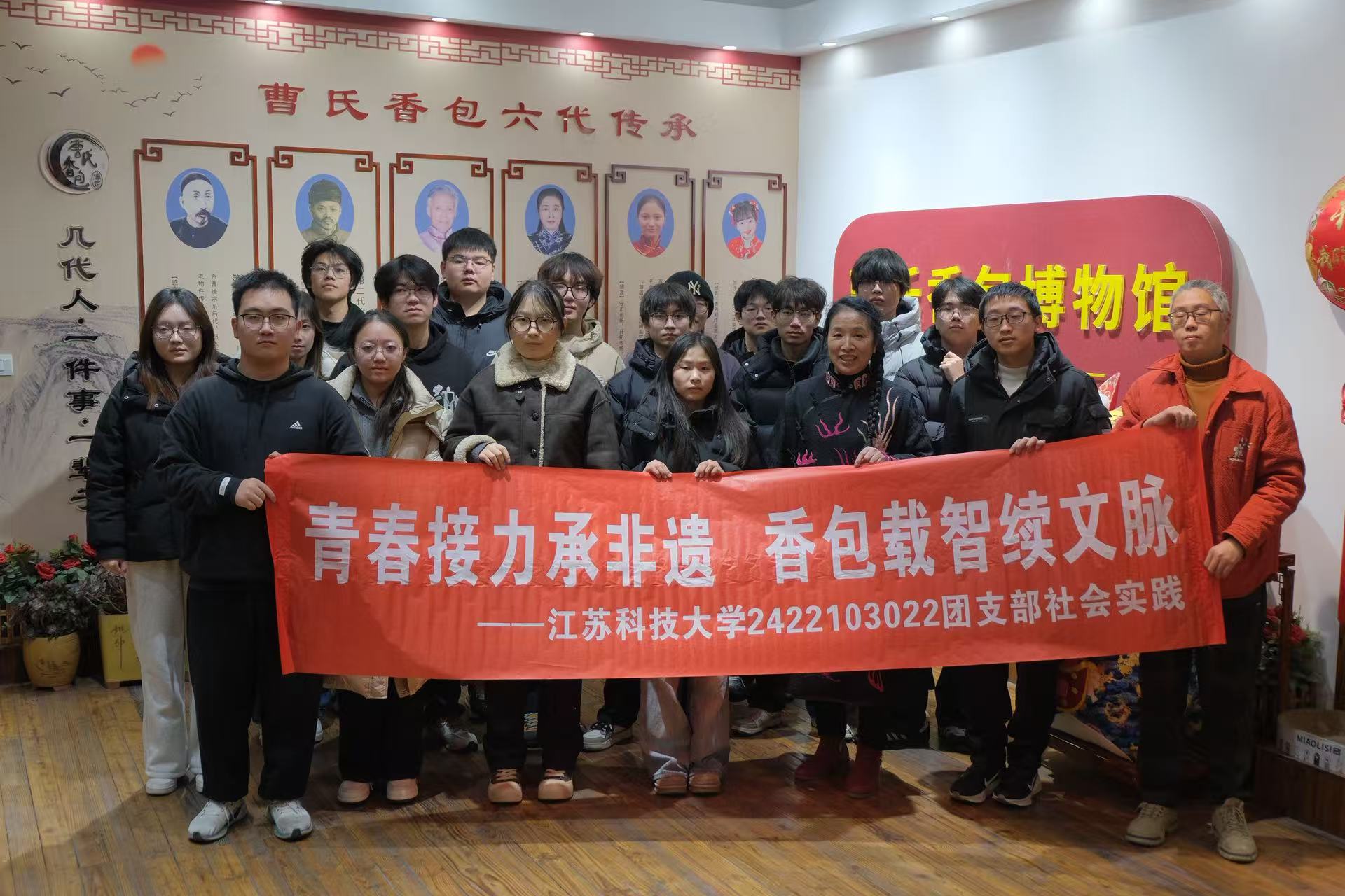 �ഺ�����з��ţ���������������������տƼ���ѧ�����š�һվʽѧ������2422103022��֧��̽�����ݲ�����������