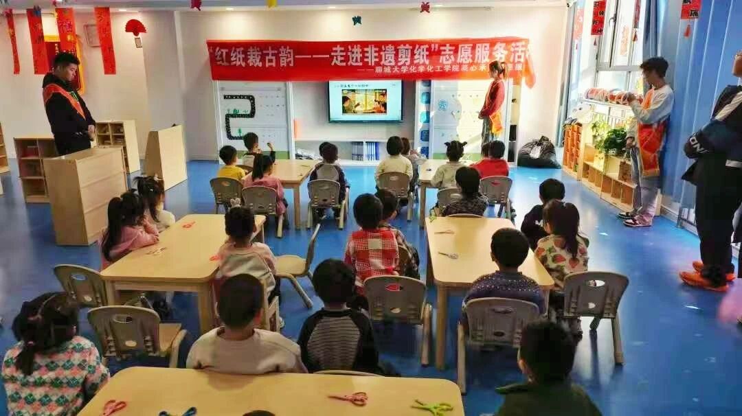 �ĳǴ�ѧ��ѧ����ѧԺ���ĳ���־Ը����Ӿٰ조��ֽ�ù��ϣ��߽����ż�ֽ��־Ը����