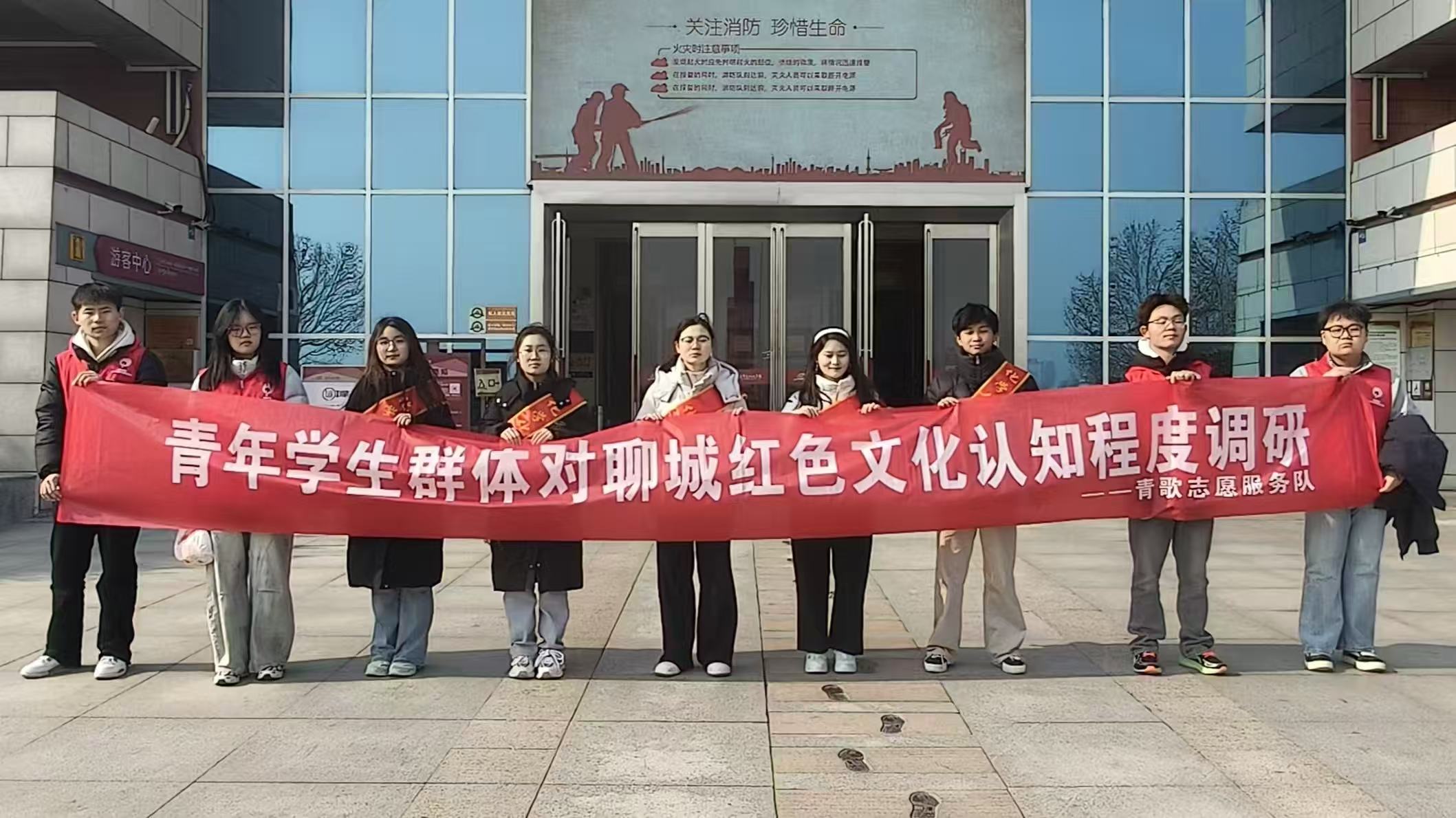 �ĳǴ�ѧ��ѧ����ѧԺ��չ����Ⱥ��Եط���ɫΪ�Ļ���֪�̶ȵ��С��׷�ɭͬ־�����