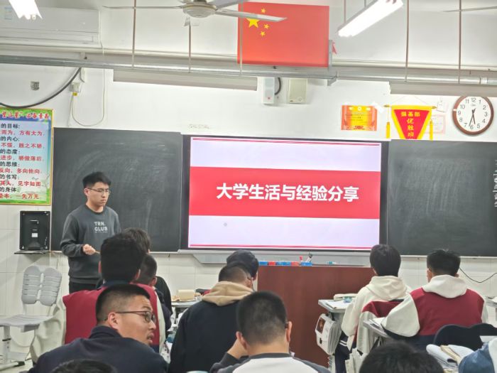 ɽ����ѧĸУ�طá����ȷ纣��������