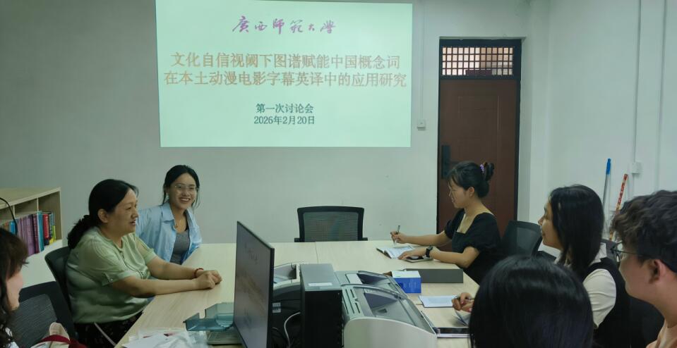 ����ͭ�Ĺ��ϣ�̽Ѱ�˹�������������ʦ��ʵ���Ӹ��������岩��ݿ�չ��ѧ�