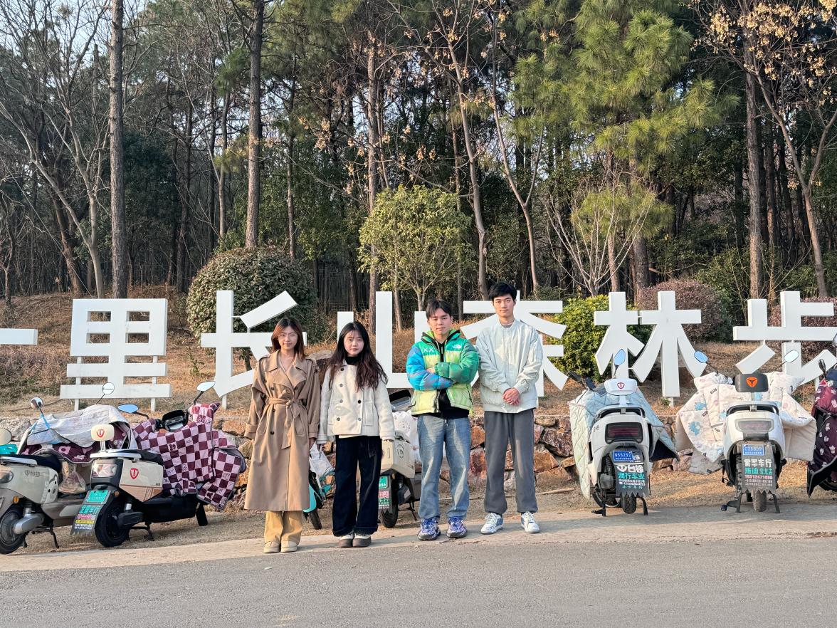 �������ѧԺ��չ���ഺ���������´�ҵ���ʵ���