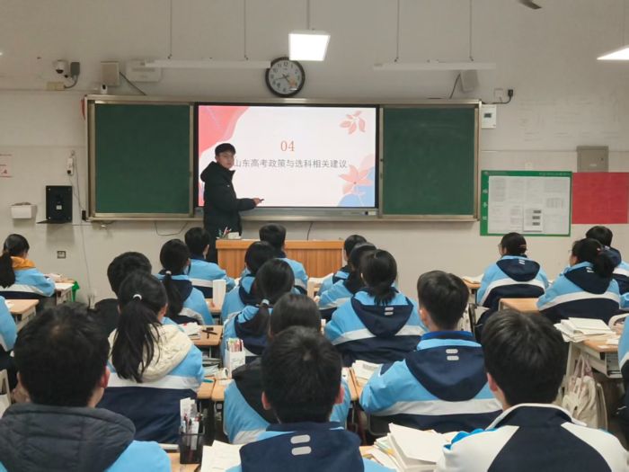 ����˼����ѧԺ�ٰ조�������� ��ѡ�Ƴ̡����ʵ���