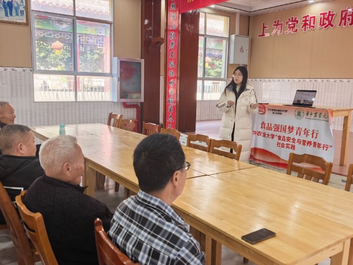 ��ʳ����ꡱ�߽�����Ժ����רҵ����飬�ػ�������ϵ��Ҹ����ꡱ