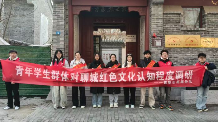 Ѱ��Ӣ���㼣 ���к�ɫ���� ���� �ĳǴ�ѧ��ѧ����ѧԺ��չ�𷽲���ʿ�ʾӺ�ɫ�Ļ����л