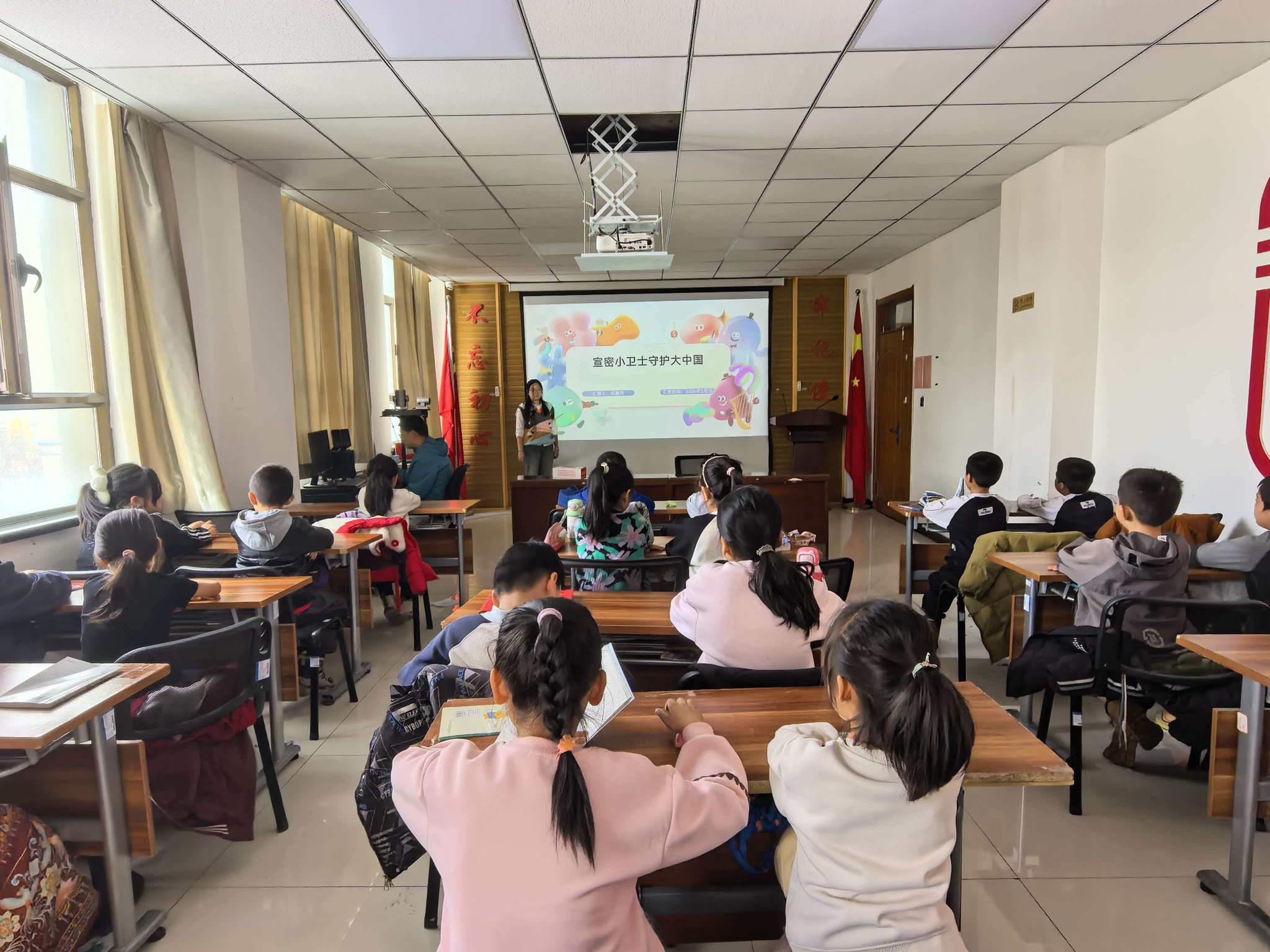 ���ܽ���ң��ʹ����񰲡�����ѧ���ѱ��ܿΡ�ͯȤ������������