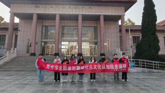 �ĳǴ�ѧ��ѧ����ѧԺ��ɫ�Ļ����С����߽��ĳǸ�����ʿ������