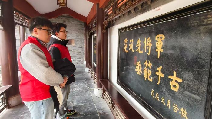 ������ɫѪ�� ���к�ɫ���� ���� �߽���������ʿ�����