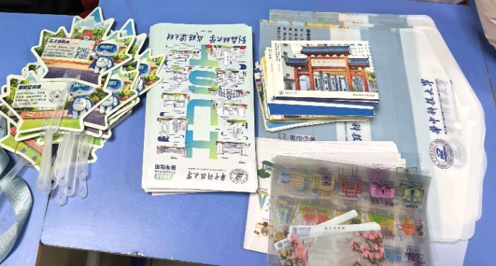 �ط�ĸУ��н�����ƹ����׻���