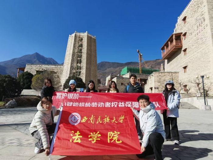 �ǻ����䣬�����Ͷ������������ѧ�Ӹ�ï�ؿ�չAI��������������������Ͷ���Ȩ�汣��ʵ������