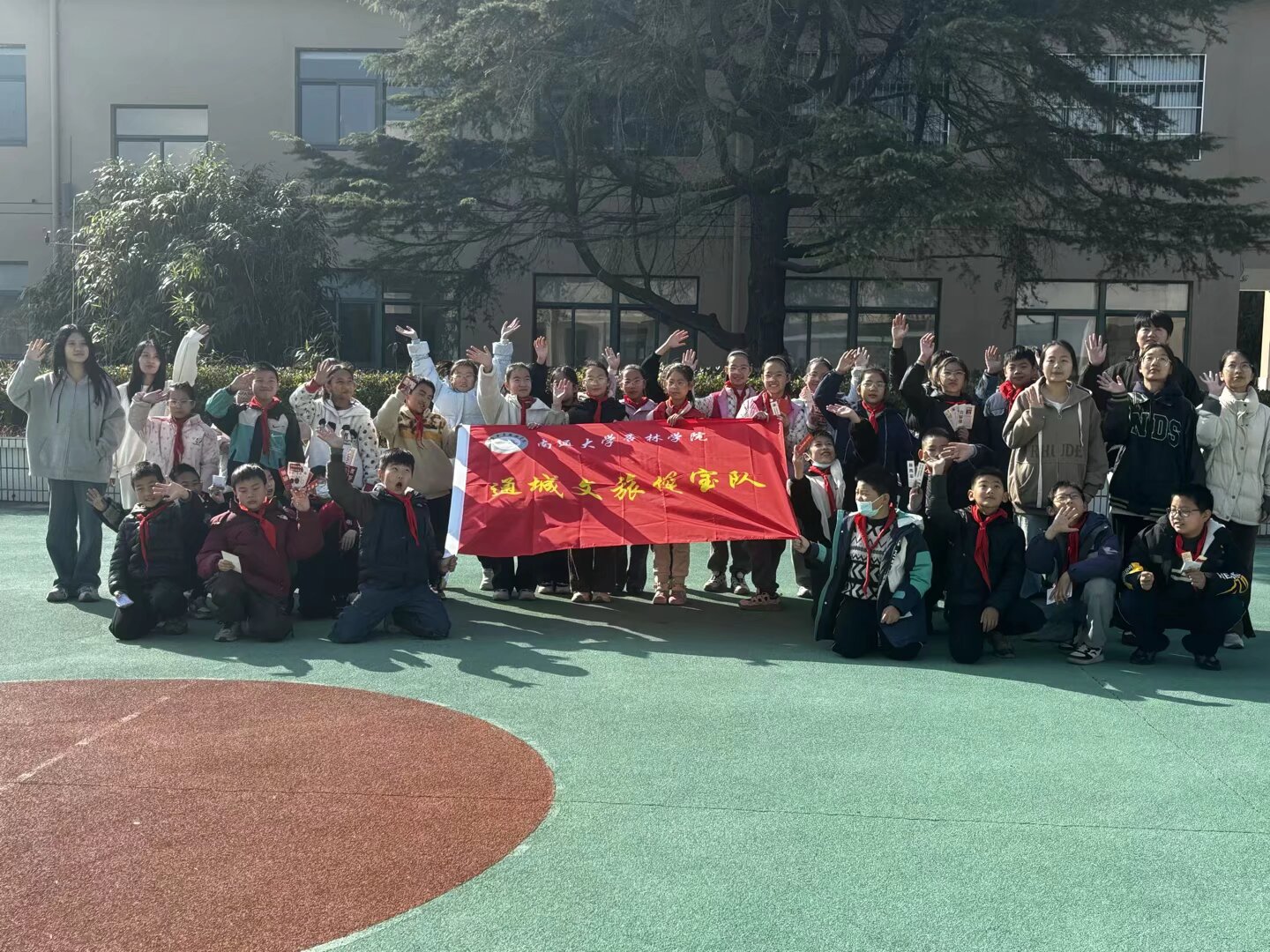 �������꣬����ͬ�� ��ͨѧ�ӿ���ʵҵ�ȹ��������ʽ�籾ɱ  