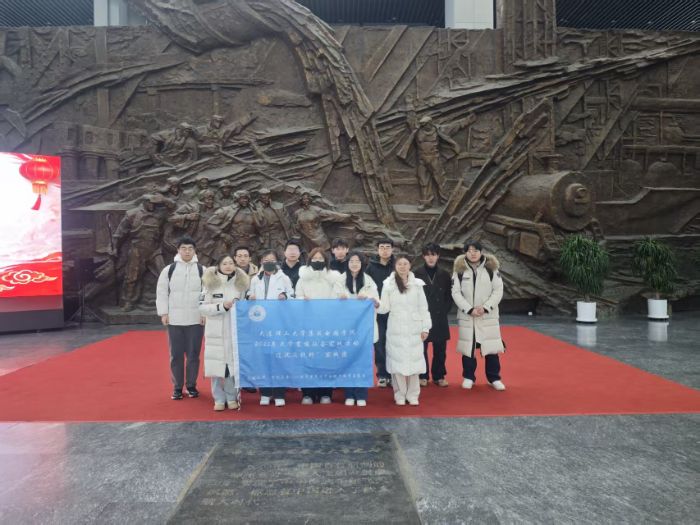 Ѱ���Ϲ�ҵ���أ�̽��������о������