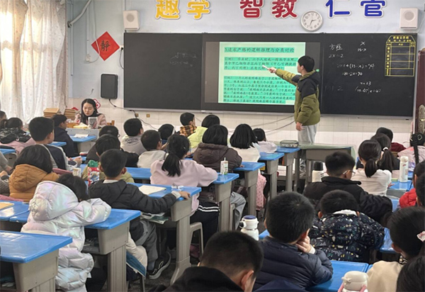 ������أ�ѧ��ͯ�ꡪ���ż�����2501����³��ʵ��Сѧ�ݽ�