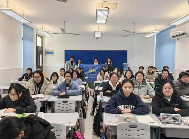 �Ǿ۳ɾ棬�������ġ�����ʦ���ʦԺѧ�Ӹ�������ѧ��չ��ĸУ�С������