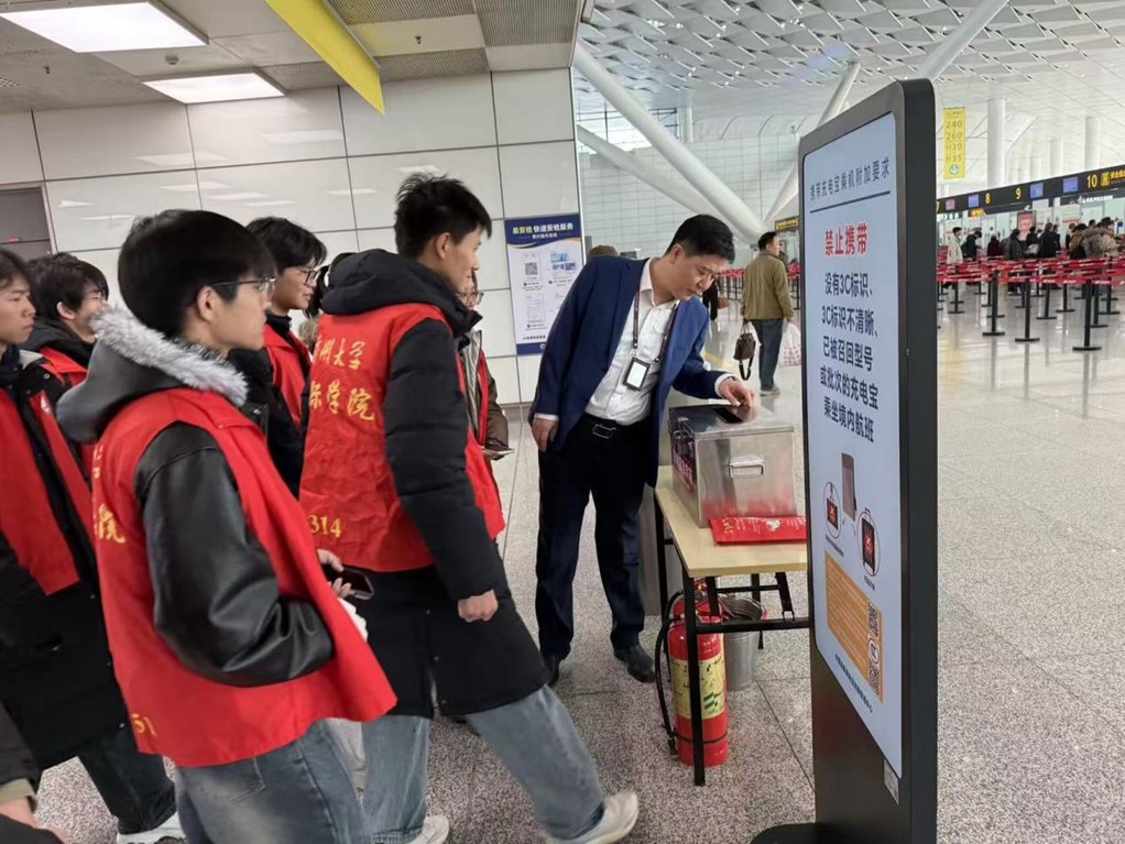 �۾���Ŧ̼��δ������������֣������������չ����