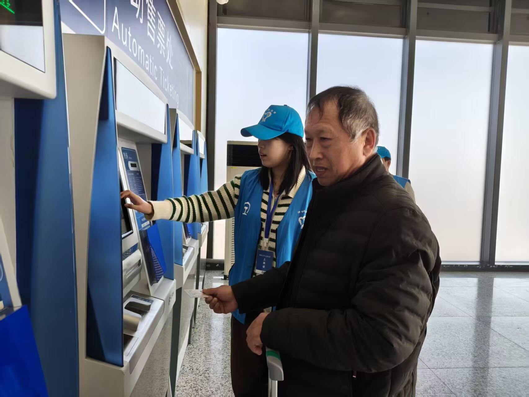 �ഺ־Ըů��; �����ػ��ؼ�·   ��������ů���ж�ʵ����ʵ