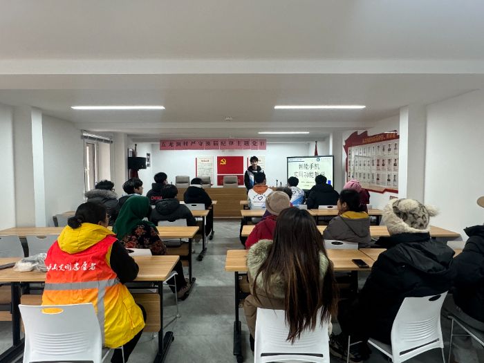 ��ů��� ��ӳ�´�--ůԴ���忪չ��ֽ�Ļ�ʵ���