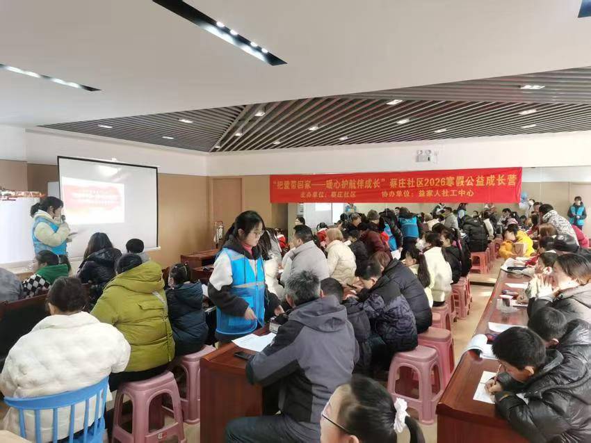 ��������ۺ��� ů�Ļ�����ɳ�����������������ׯ��������ɳ�Ӫ��ů��Ļ