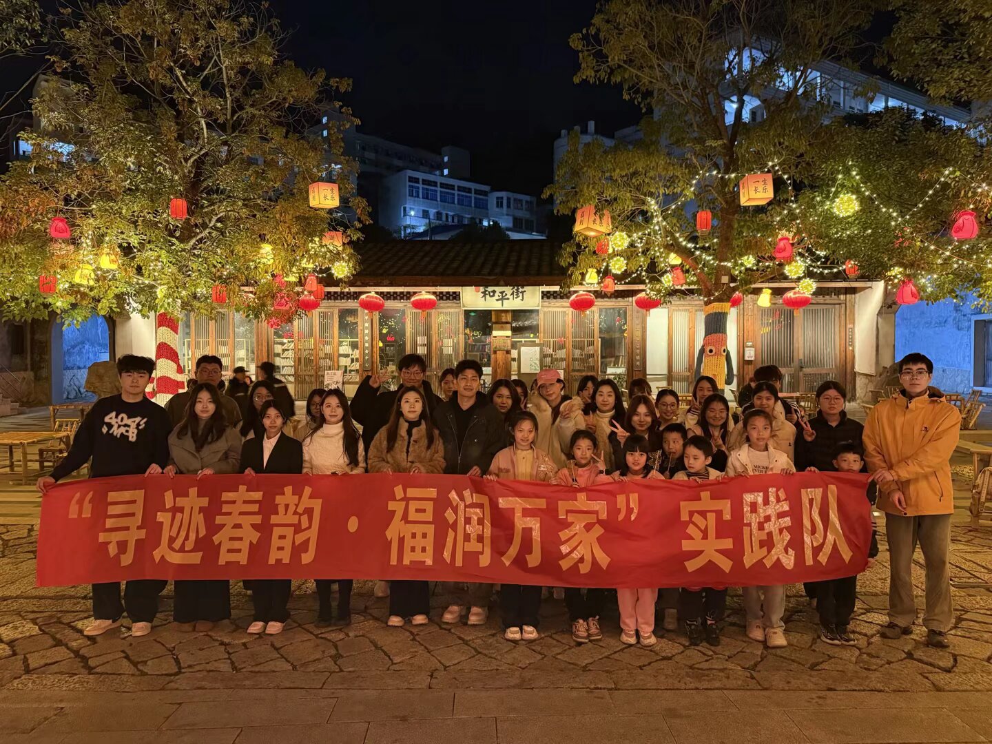 �߽��뻧�͸�������������������|����������óѧԺ����ѧԺ��չ��Ѱ�����������͸����������ʵ��