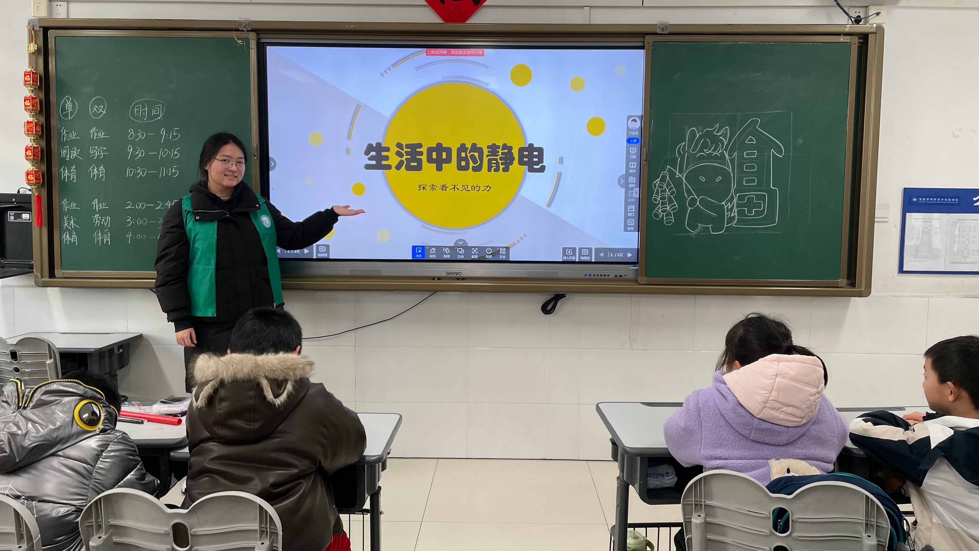 �Ͼ�ʦ����ѧ������֪�ŶӺ��ٿ���ʵ���