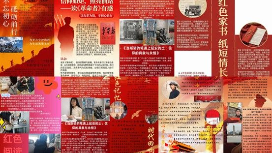 Ѱ����ɫ��������������ʹ���������ѧ�ӷ������괫����