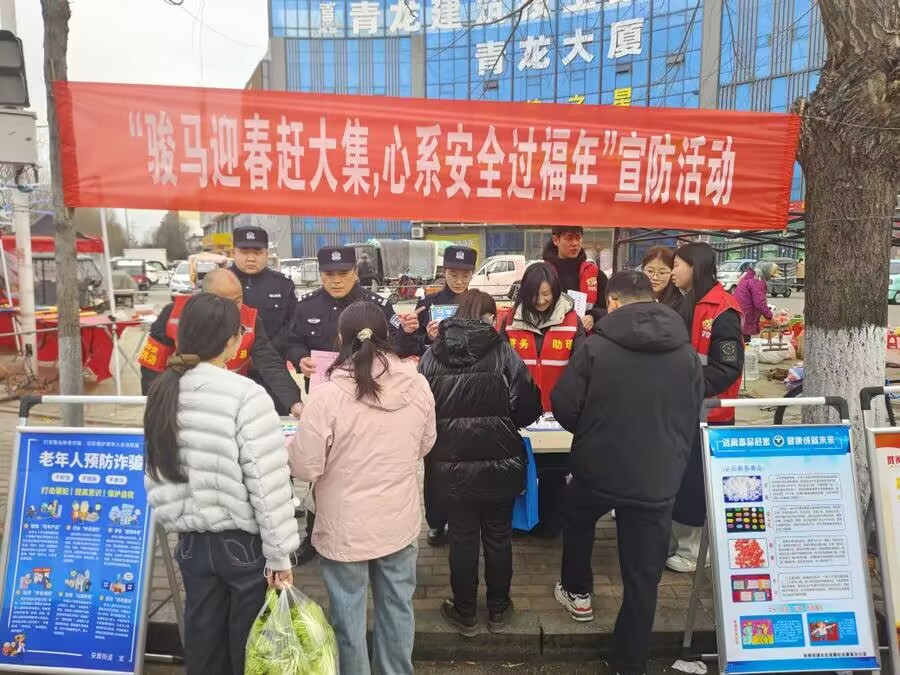 ����ѧ��Я־Ը�߷�������թ ͬ���ػ���԰ƽ��