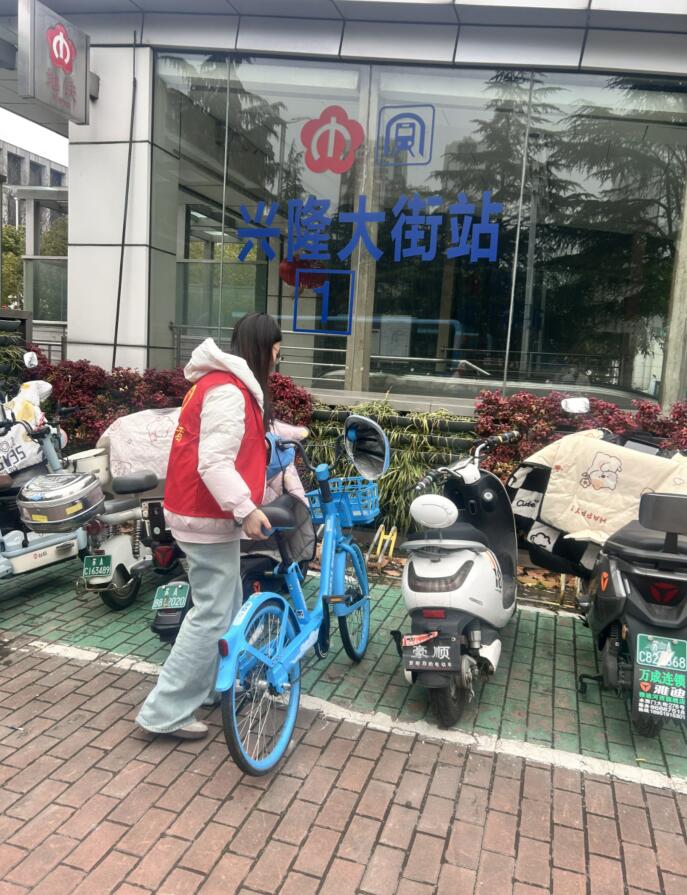 ����ʦ����ѧ���ഺ־Ը����������������������