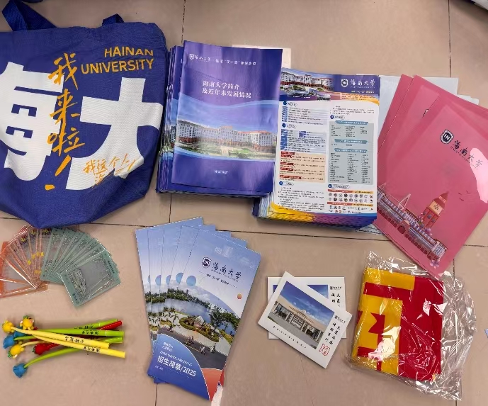 ԥ������������ó�ۣ����ϴ�ѧ����ѧ�ӡ������硱����Բ����Ļ