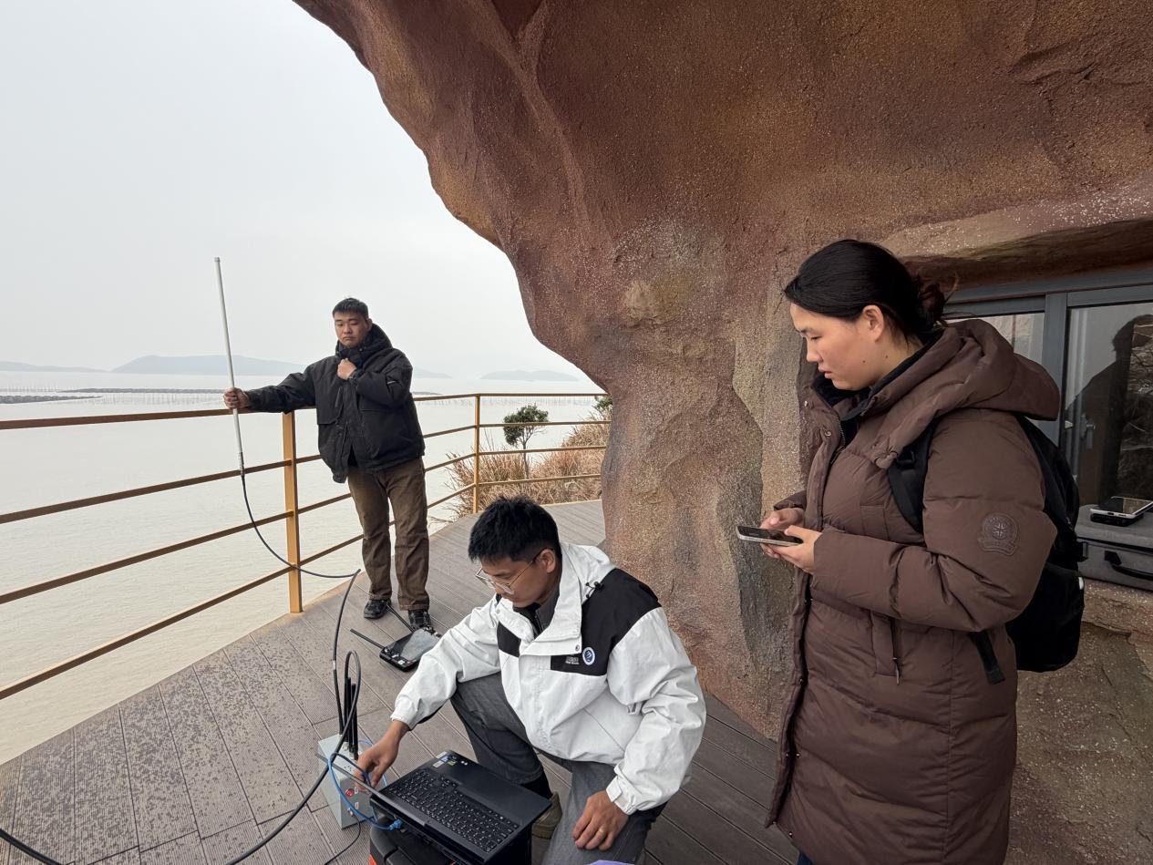 �����»�ѧԺ�����ͧ�������ʵ���