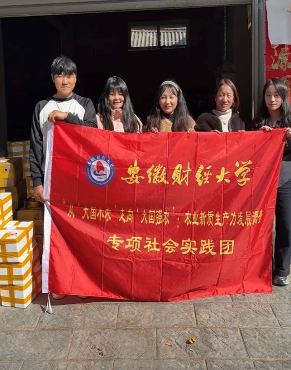 �����Ρɽ�������⡰������