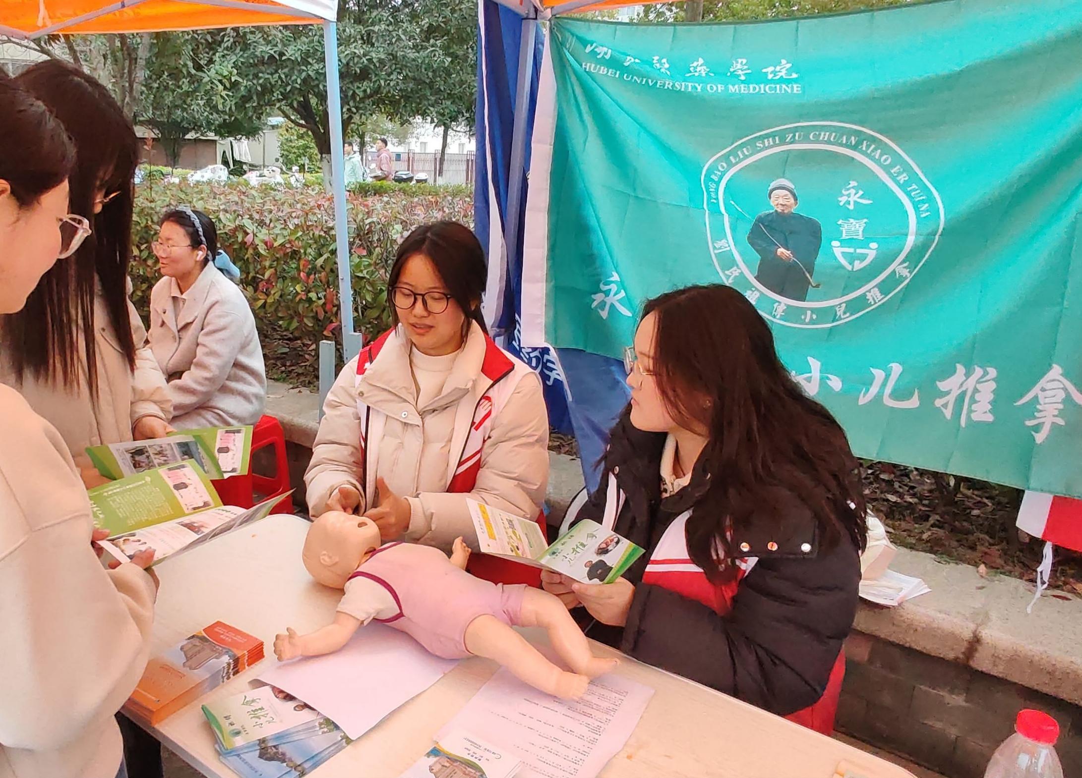 ������Ż����� ���ÿ��ս�У԰