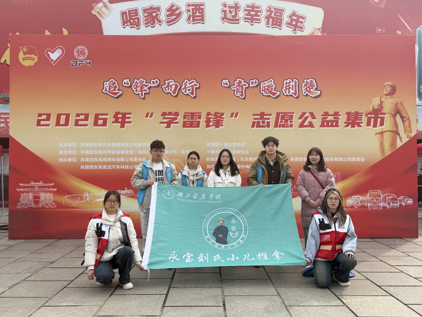 ������Ż����� ���ÿ��ս�����