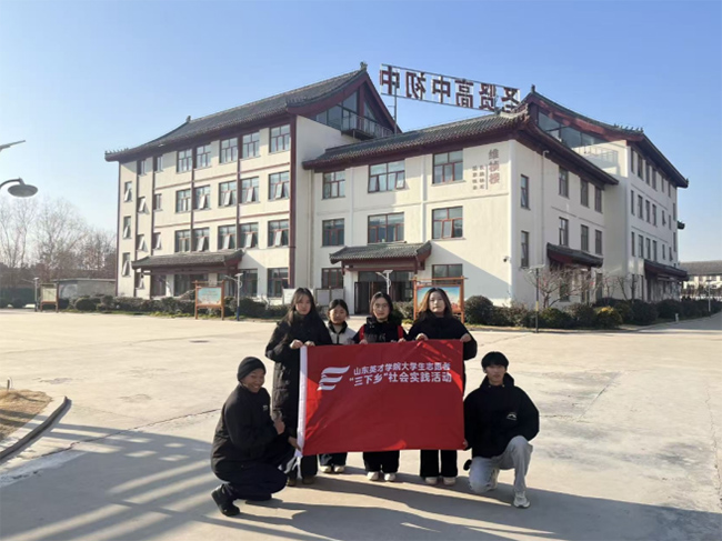 �Ż���ѧ���� ����У԰����﻿