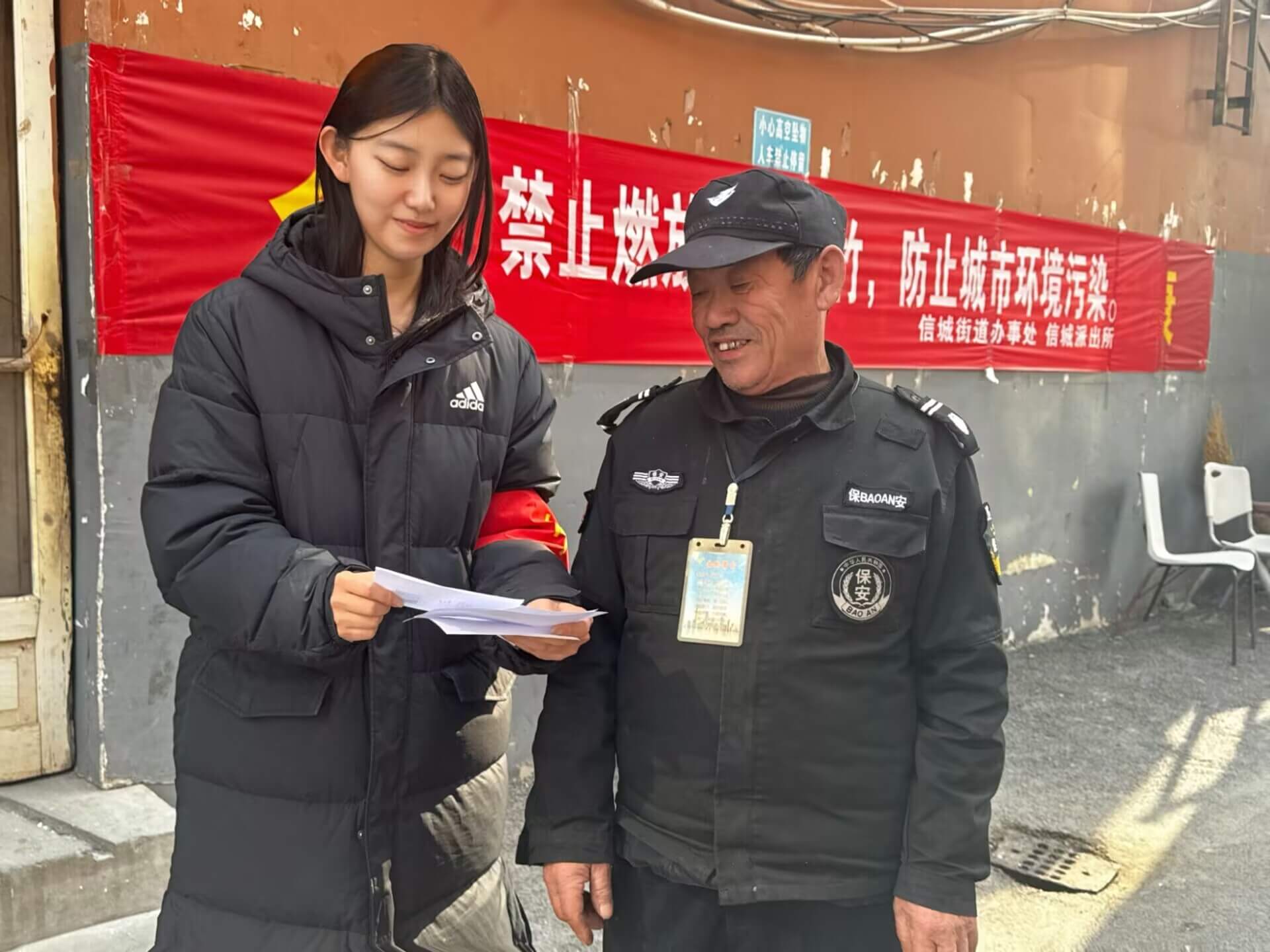 �ĳǴ�ѧ����ѧԺ���ഺ��������ˣ�����ͬ������ů