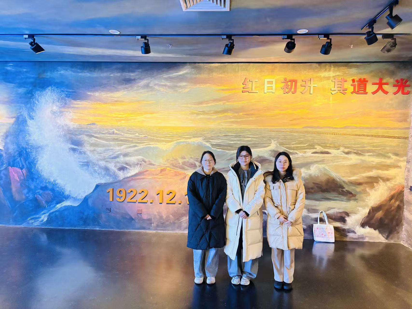 Ѱ�ú�ɫ�㼣�������ǻ��񡪡�����ѧԺ�������е����Ÿ��ൺ��ɫ���ݿ�չ���ʵ��