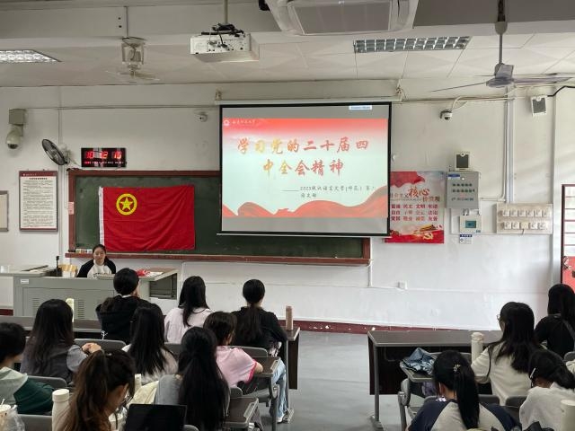 ѧȫ�ᾫ�񣬵��ഺʹ��