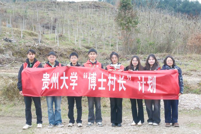 �����ɹ�̽����������������������ˡ������ݴ�ѧ��ѧԺ����ʿ�峤��ʵ���Ŷ�����������ϻ���ҵ��ʵ