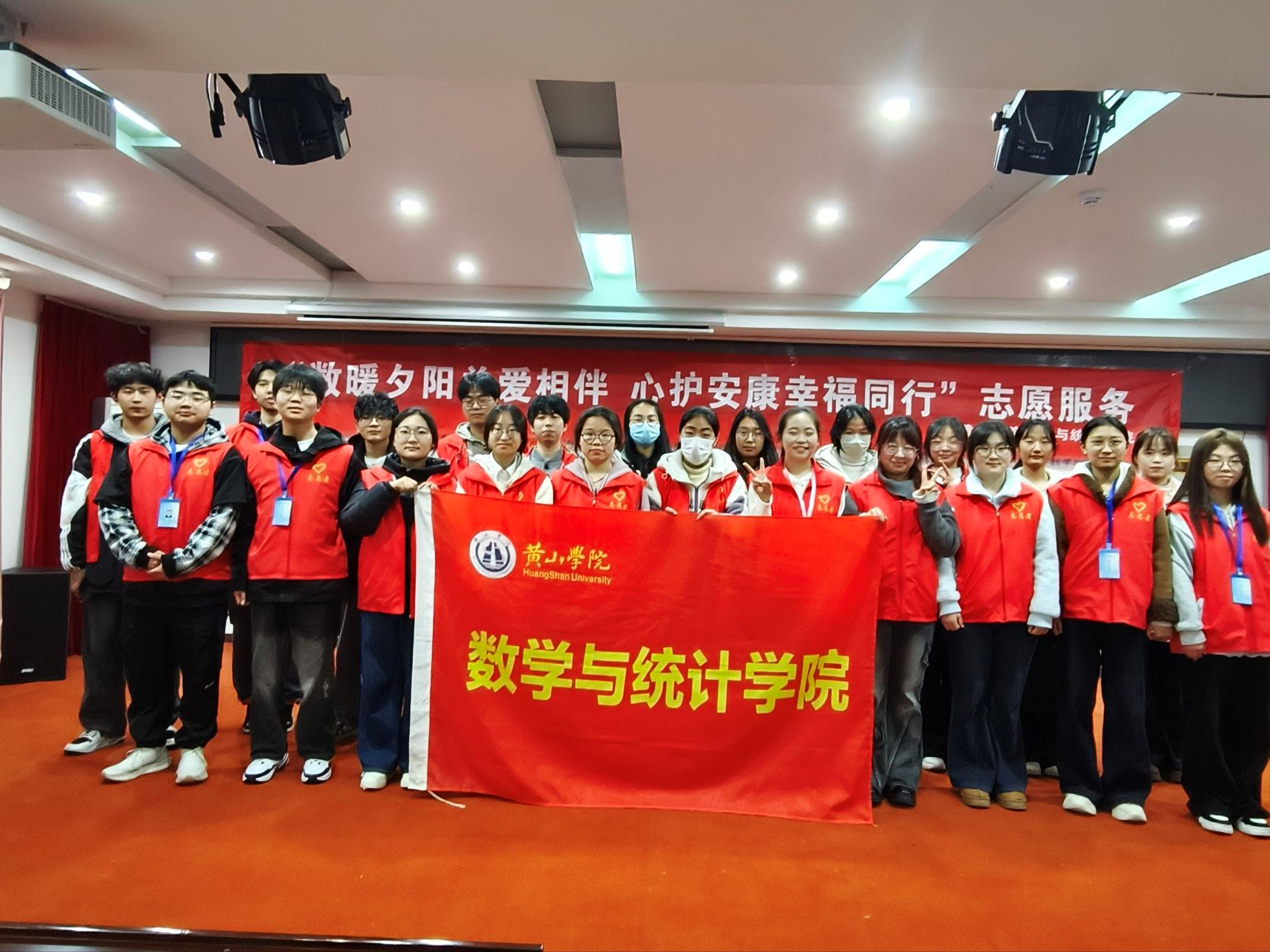 ��ůϦ�����Ļ�����������ѧ��ͳ��ѧԺ־Ը���߽���ɽ����Ϫ����ḣ��Ժ