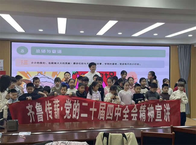 �ഺ���������� ����ʵ������� ������³��нʵ���ӡ���ʮ������ȫ�ᾫ�񡱺�����������