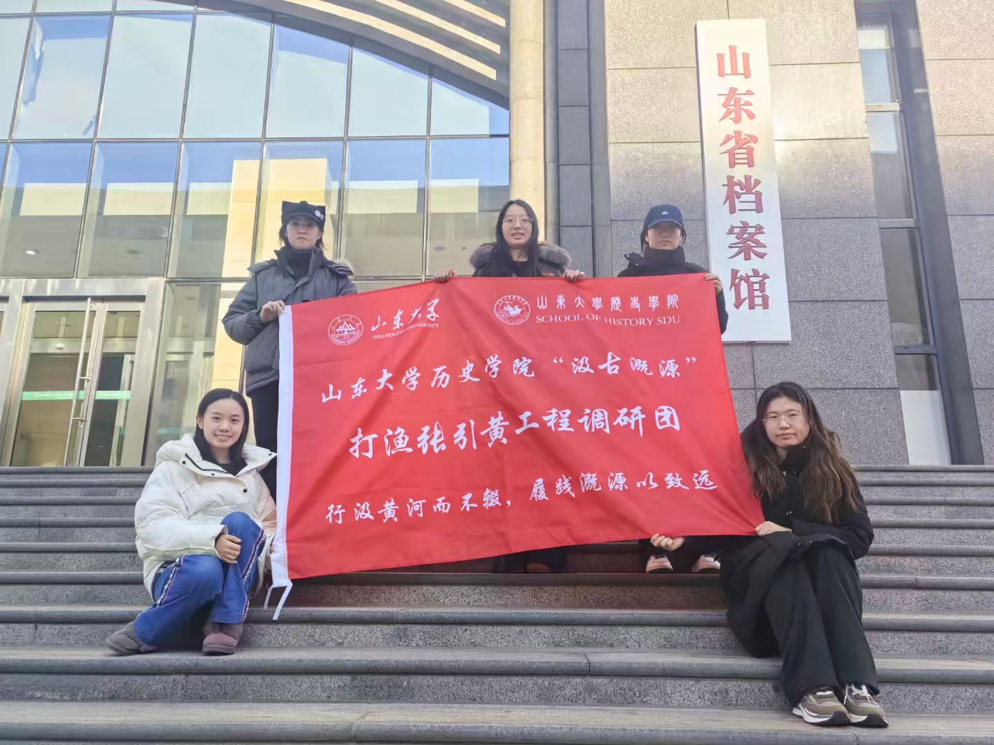 ˫����Դ�����ǣ�ɽ��ʡ�����ݡ���Ӫ�е����ݵ��м�ʵ